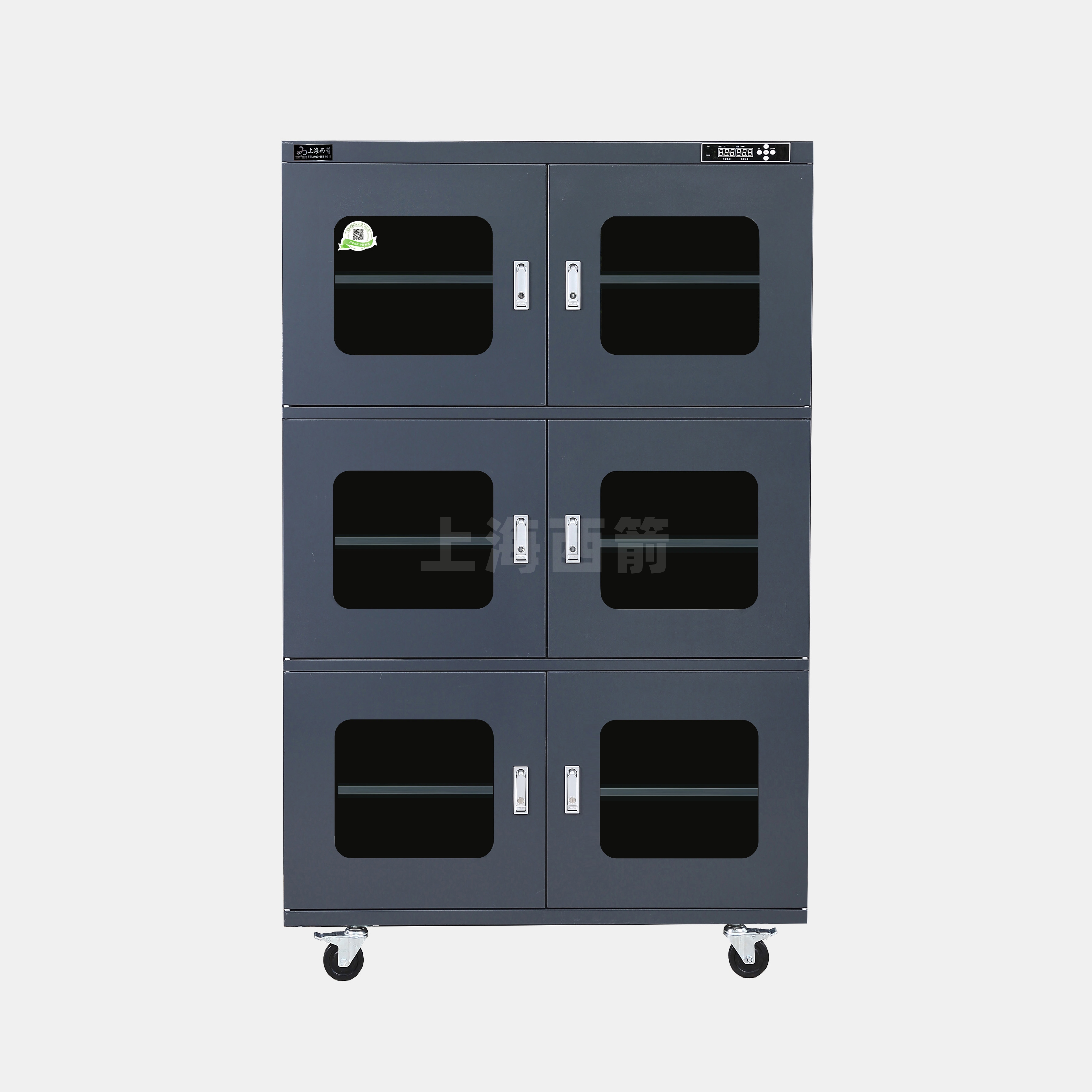 电子防潮柜 98-1436升 黑色